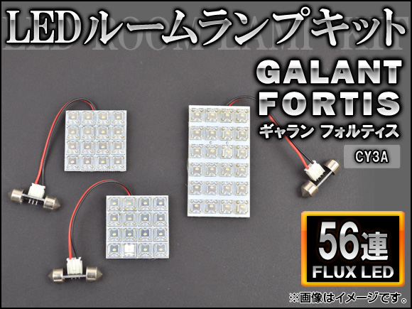 AP LED롼ץå FLUX 56Ϣ AP-HDRL-149 1å(3) ߥĥӥ  եƥ CY3A