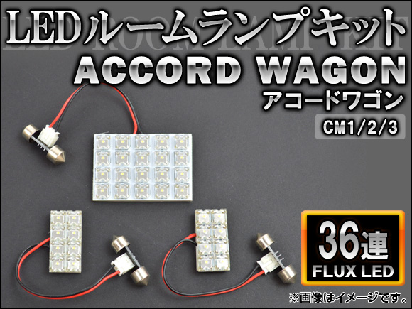 AP LED롼ץå FLUX 36Ϣ AP-HDRL-H15 1å(3) ۥ ɥ若 CM1/2/3