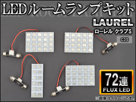AP LED롼ץå FLUX 72Ϣ AP-HDRL-H38 1å(4) ˥å  S C35