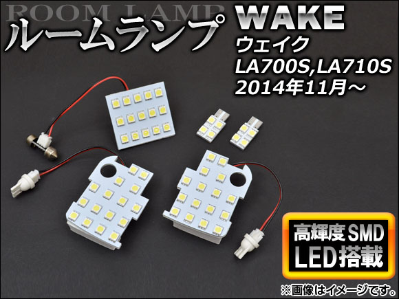 LED롼 ϥ  LA700S,LA710S 2014ǯ11 SMD55Ϣ 1å(5) AP-HL06D22