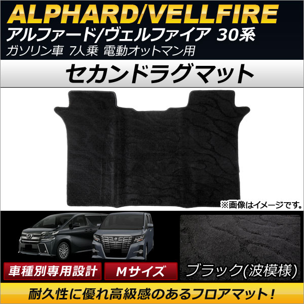 ɥ饰ޥå ȥ西 ե/ե 30 2015ǯ01 ֥å  M 2ܥ AP-HN07T8107