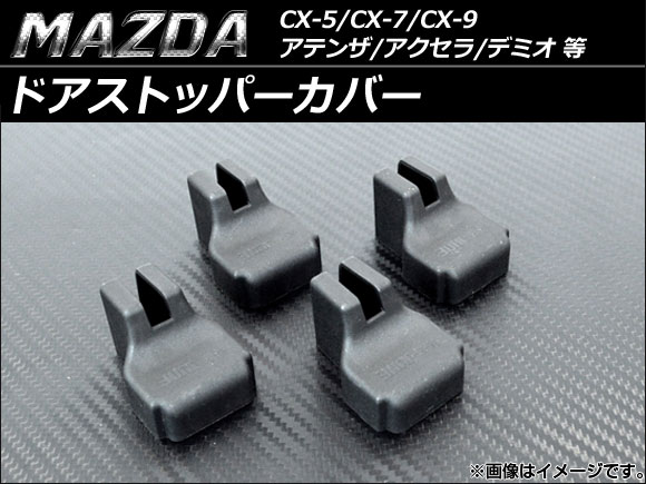 AP ɥȥåѡС ޥĥ AP-HN09M01 1å(4)