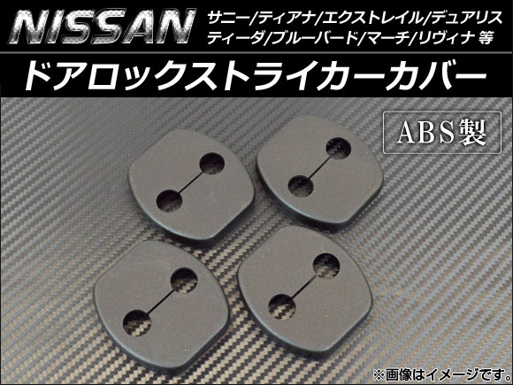 AP ɥåȥ饤С ˥å ABS AP-HN09N02 1å(4)