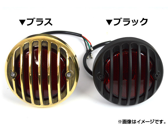 AP Сɥơ ϡ졼 ٤2顼 AP-HP-TL002