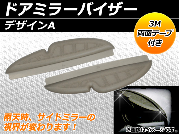 AP ɥߥ顼Х ǥA  AP-HP6196-15 1å()