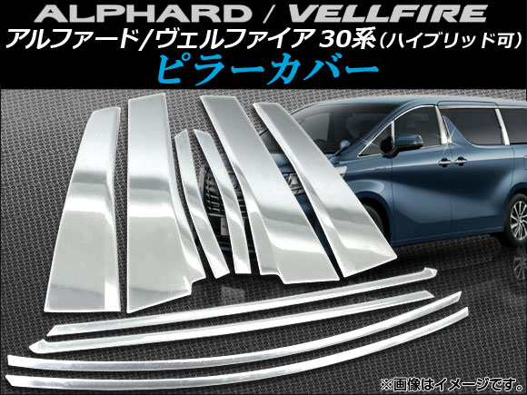 ԥ顼С ȥ西 ե/ե 30 ϥ֥åɲ 2015ǯ01 ƥ쥹 1å(10) AP-HW05T8210