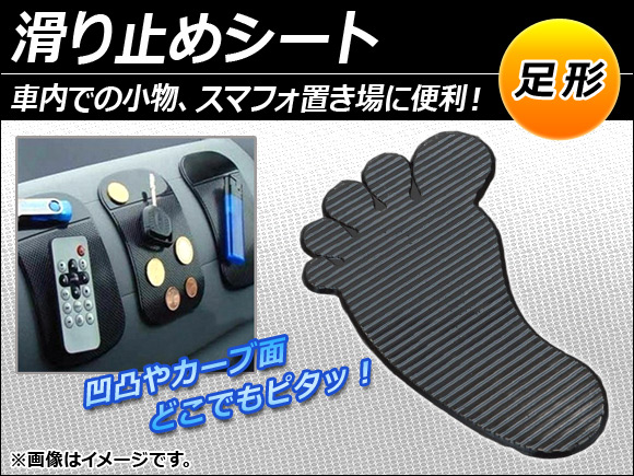 AP ߤ᥷ ­ AP-HY02025