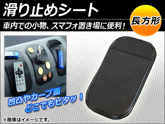 ߤ᥷ Ĺ AP-HY02026