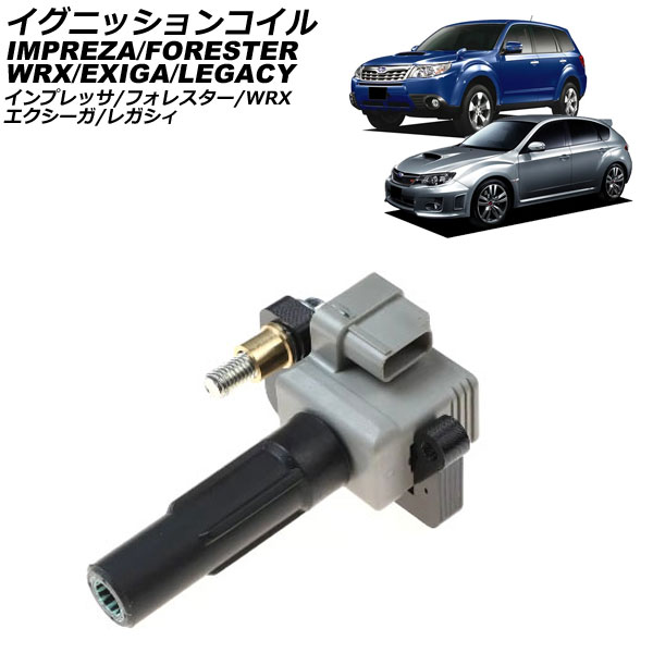 ˥å󥳥 WRX STI ץå   AP-IGCOIL-147
