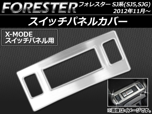 åѥͥ륫С Х ե쥹 SJ 2012ǯ11 X-MODEåѥͥ AP-INS-SU01