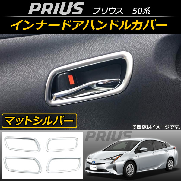 ʡɥϥɥ륫С ȥ西 ץꥦ 50 2015ǯ12 ޥåȥС ABS 1å(4) AP-IT074-MSI
