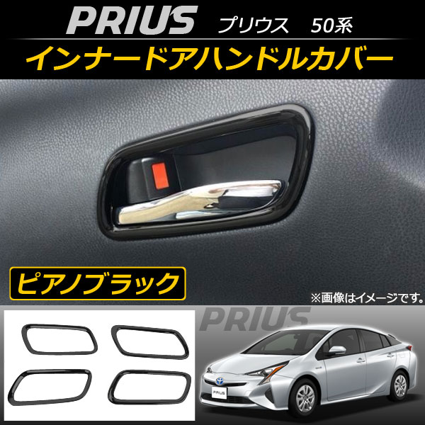 ʡɥϥɥ륫С ȥ西 ץꥦ 50 2015ǯ12 ԥΥ֥å ABS 1å(4) AP-IT074-PBK