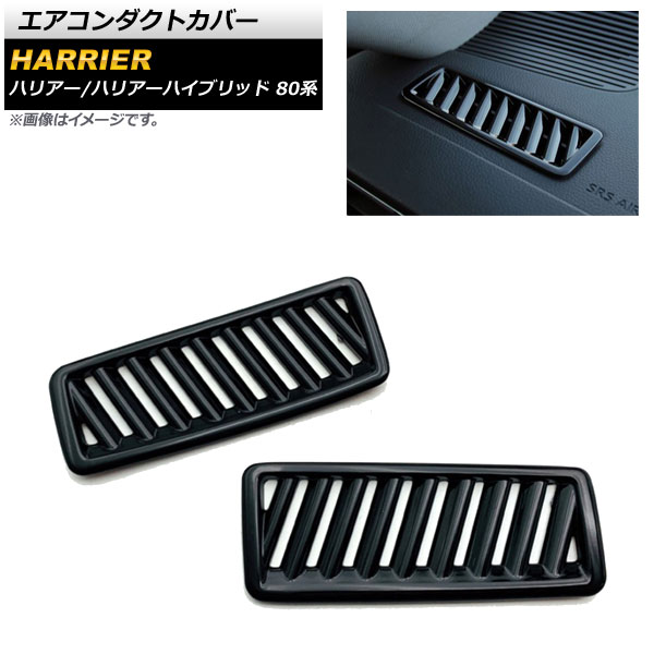ȥС ȥ西 ϥꥢ/ϥꥢϥ֥å 80 2020ǯ06 ֥å ABS 1å(2) AP-IT1002-BK