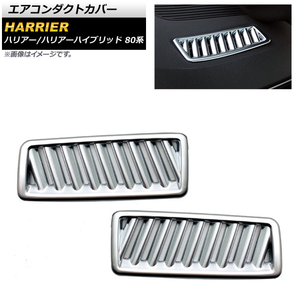 ȥС ȥ西 ϥꥢ/ϥꥢϥ֥å 80 2020ǯ06 С ABS 1å(2) AP-IT1002-SI