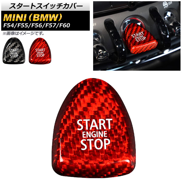 ȥåС ܥեС ߥ(BMW) F54/F55/F56/F57/F60 2013ǯ2019ǯ ٤2顼 AP-IT1007
