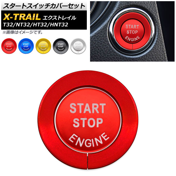 ȥåСå  ˥å ȥ쥤 T32/NT32/HT32/HNT32 2013ǯ12 ٤5顼 1å(2) AP-IT1009