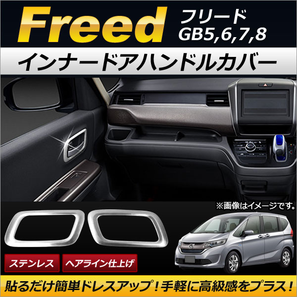 AP ʡɥϥɥ륫С ƥ쥹 إ饤ž夲 AP-IT100 1å() ۥ ե꡼ GB5,GB6,GB7,GB8 2016ǯ09