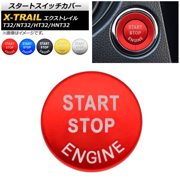 ȥåС  ˥å ȥ쥤 T32/NT32/HT32/HNT32 2013ǯ12 ٤5顼 AP-IT1010