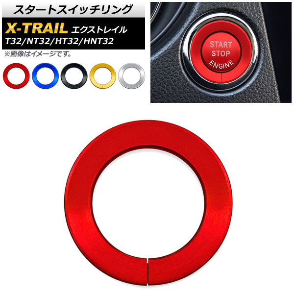 ȥå  ˥å ȥ쥤 T32/NT32/HT32/HNT32 2013ǯ12 ٤5顼 AP-IT1011