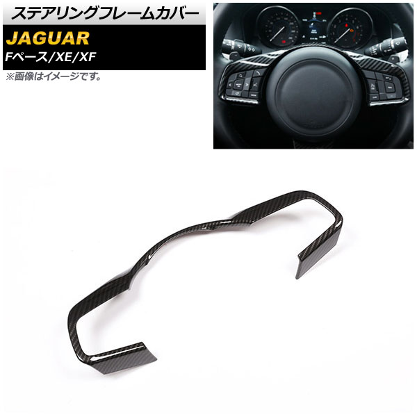 ƥ󥰥ե졼५С Fڡ XE XF ֥åܥ ABS AP-IT1023-BKC