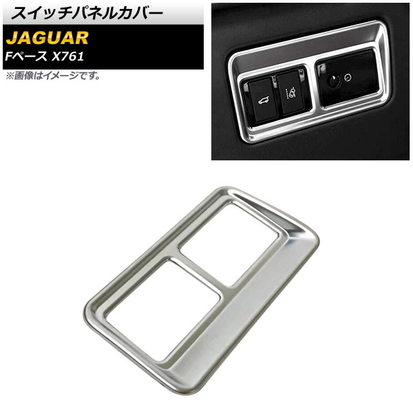åѥͥ륫С 㥬 Fڡ X761 2016ǯ2020ǯ ޥåȥС ABS AP-IT1035-MSI