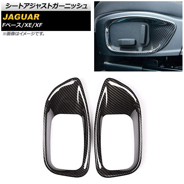 ȥ㥹ȥ˥å Fڡ XE XF ֥åܥ ABS 1å(2) AP-IT1037-BKC