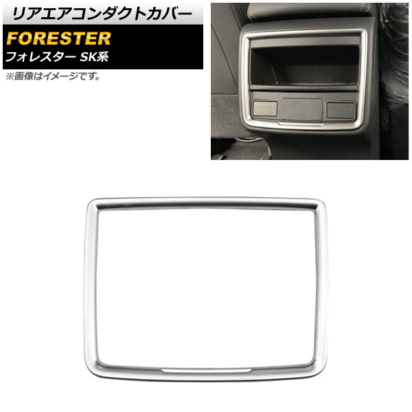 ꥢȥС Х ե쥹 SK Touring/Premium/X-BREAK/Advance 2018ǯ07 ޥåȥС ABS AP-IT1057-MSI