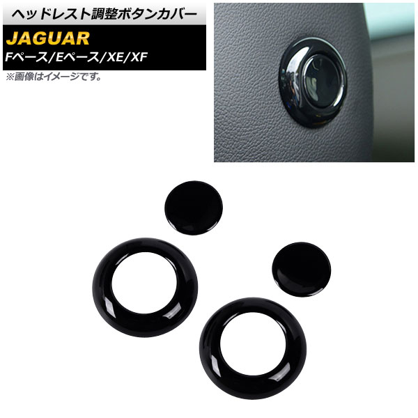 إåɥ쥹Ĵܥ󥫥С Eڡ Fڡ XE  ֥å ABS 1å(4) AP-IT1068-BK