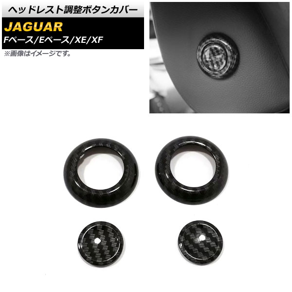 إåɥ쥹Ĵܥ󥫥С Eڡ Fڡ XE  ֥åܥ ABS 1å(4) AP-IT1068-BKC