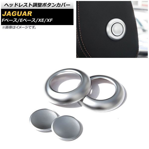 إåɥ쥹Ĵܥ󥫥С Eڡ Fڡ XE  С ABS 1å(4) AP-IT1068-SI