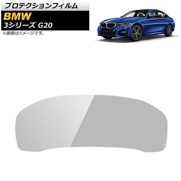 ץƥե BMW 3꡼ G20 2019ǯ03 ꥢ TPU A ᡼ѥͥ AP-IT1076-A