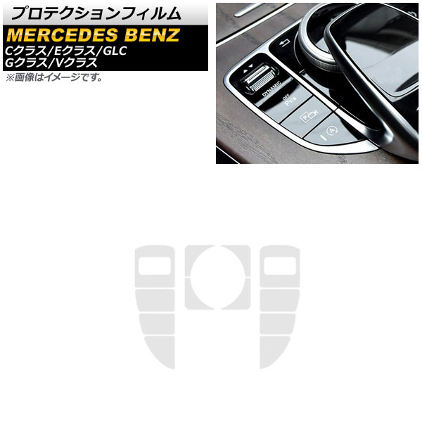 ץƥե C饹 E饹 GLC  ꥢ TPU ȥ顼å 1å(12) AP-IT1116