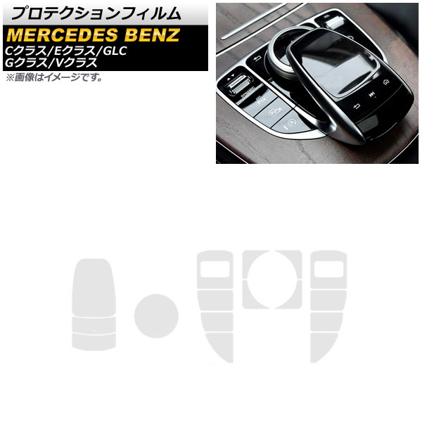 ץƥե C饹 E饹 GLC  ꥢ TPU åѥå+ȥ顼+å 1å(16) AP-IT1117