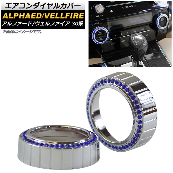 륫С ȥ西 ե/ե 30 2015ǯ01 ֥롼  饤󥹥ȡդ 1å(2) AP-IT1129-BL