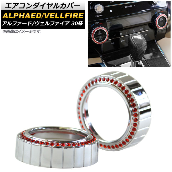 륫С ȥ西 ե/ե 30 2015ǯ01 å  饤󥹥ȡդ 1å(2) AP-IT1129-RD