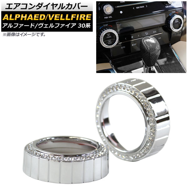 륫С ȥ西 ե/ե 30 2015ǯ01 С  饤󥹥ȡդ 1å(2) AP-IT1129-SI