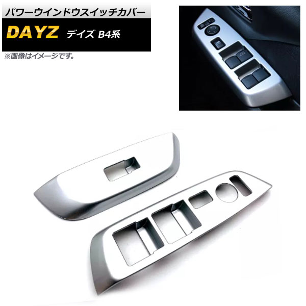 ѥɥåС  ǥ B4 2019ǯ03 ޥåȥС ABS 1å(2) AP-IT1136-MSI