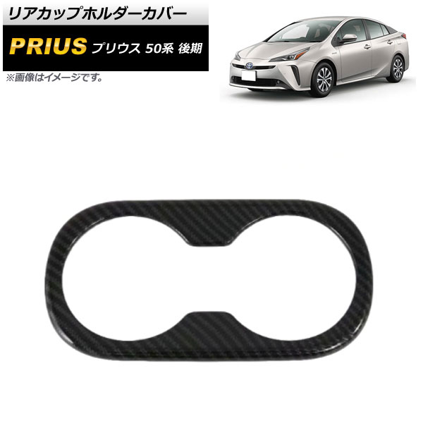 ꥢåץۥС ȥ西 ץꥦ 50  2018ǯ12 ֥åܥ ABS AP-IT1144
