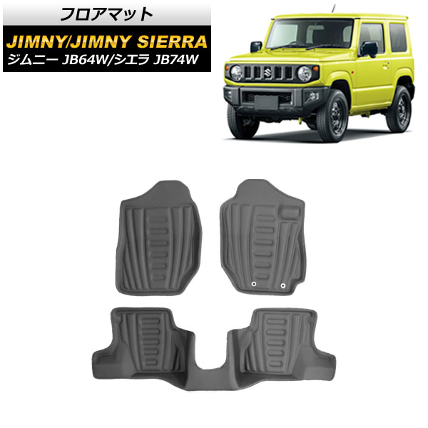 եޥå  ˡ/ˡ JB64W/JB74W MT 2018ǯ07 EVAǺ Ωι¤ 1å(3) AP-IT1180