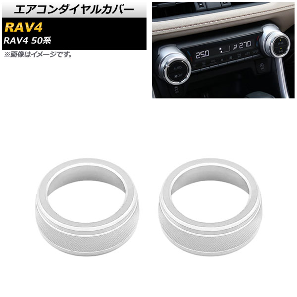 륫С ȥ西 RAV4 50 2019ǯ04 С  1å(2) AP-IT1196-SI