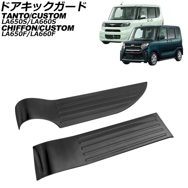 ɥå ե/ե󥫥 /ȥ ֥å ƥ쥹 إ饤ž夲 1å() AP-IT1204-BK