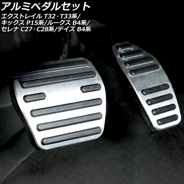 ߥڥ륻å ȥ쥤 å   С AT 1å(2) AP-IT1241-SI