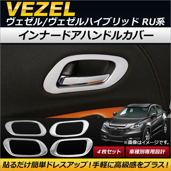 AP ʡɥϥɥ륫С ƥ쥹 AP-IT126 1å(4) ۥ /ϥ֥å RU1/RU2/RU3/RU4 2013ǯ12