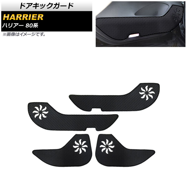 ɥå ȥ西 ϥꥢ 80 2020ǯ06 ֥åܥ PU쥶 1å(4) AP-IT1305-BKC