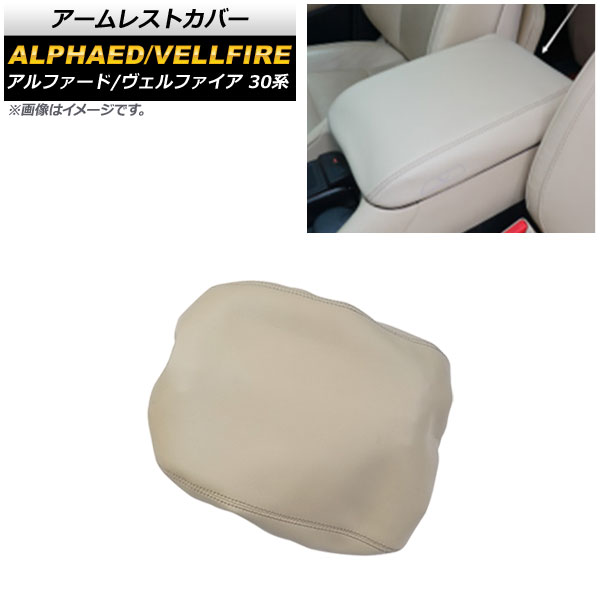 쥹ȥС ȥ西 ե/ե 30 쥹 2015ǯ01 ١ ޥեС쥶 AP-IT1346-BE