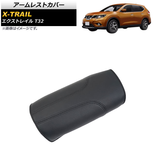 쥹ȥС  ȥ쥤 T32 2013ǯ12 ֥å ޥեС쥶 AP-IT1347-BK