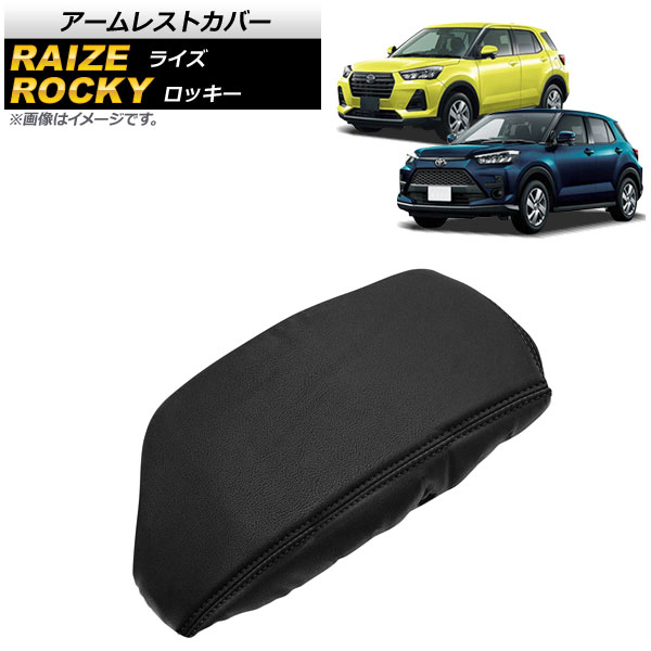 쥹ȥС 饤 å ֥åߥ֥åƥå PU쥶 AP-IT1372-COL4