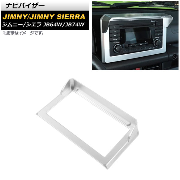 ʥӥХ  ˡ/ˡ JB64W/JB74W 2018ǯ07 ޥåȥС ABS AP-IT1402-MSI