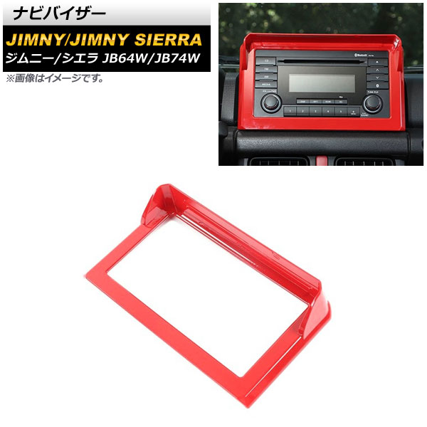 ʥӥХ  ˡ/ˡ JB64W/JB74W 2018ǯ07 å ABS AP-IT1402-RD