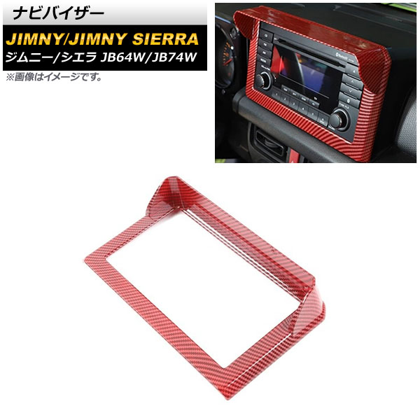 ʥӥХ  ˡ/ˡ JB64W/JB74W 2018ǯ07 åɥܥ ABS AP-IT1402-RDC
